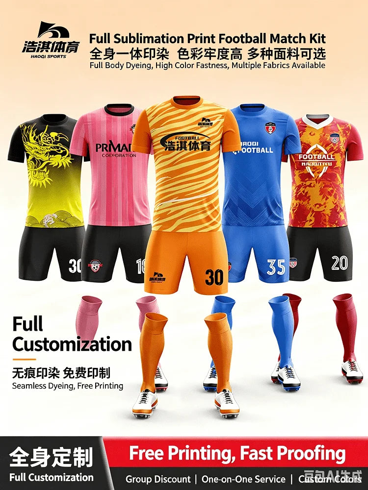 Personalize Football Jerseys Soccer Uniforms Adult and Futsal Sportswear Training Tracksuits Athlete Training Clothes customized